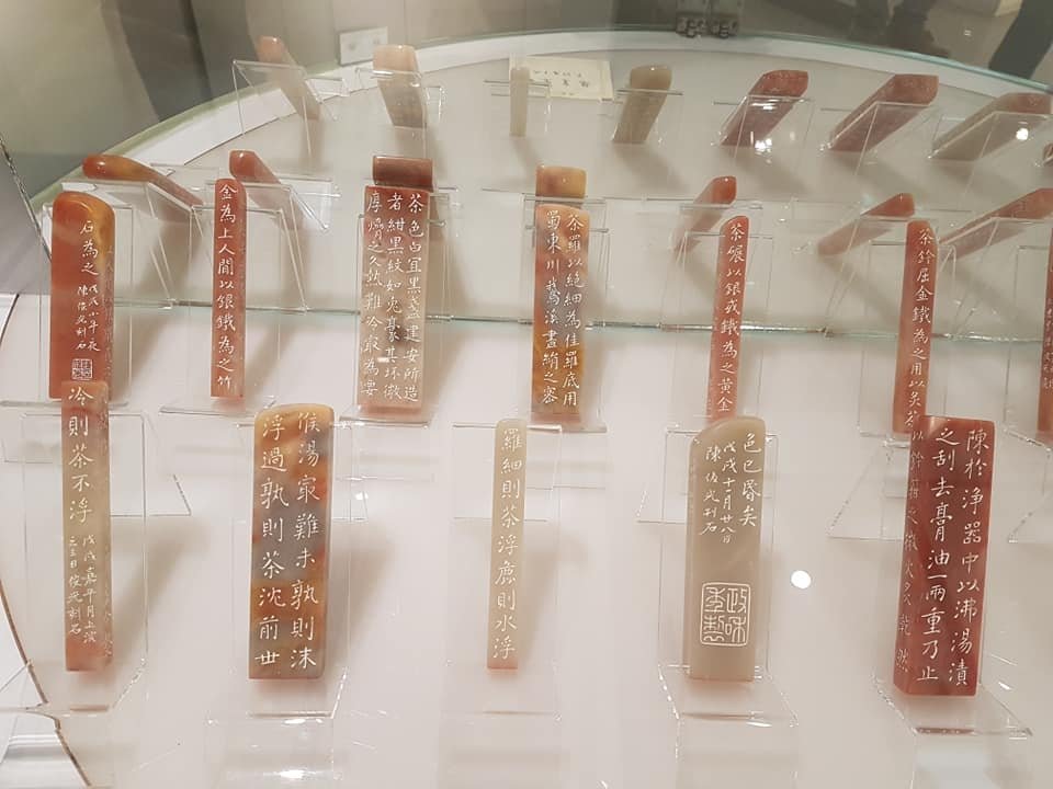 2019用心若鏡－陳俊光書法篆刻展 - 圖片 12